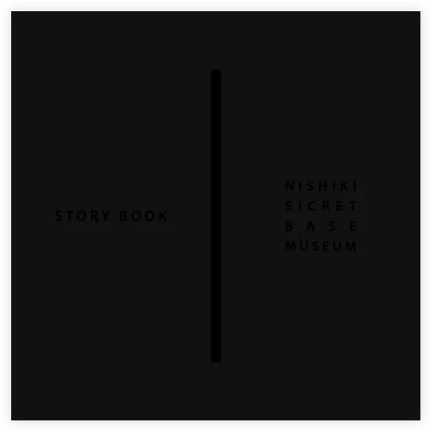 CONCEPT BOOK