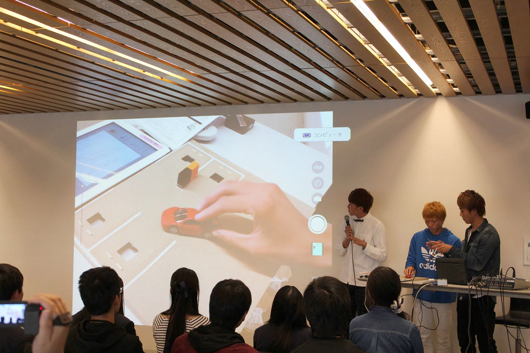 ものづくりの頭になるワークショップ — 制作資料 06