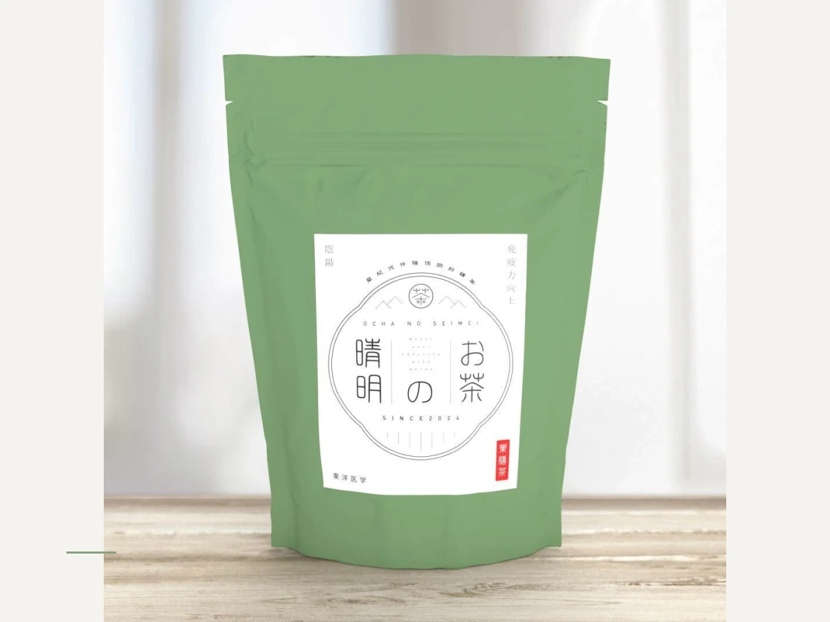 晴明のお茶