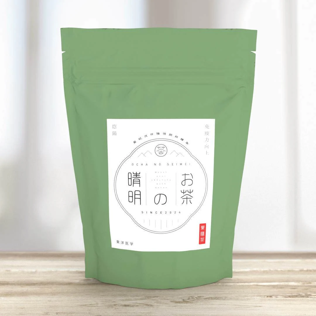 晴明のお茶